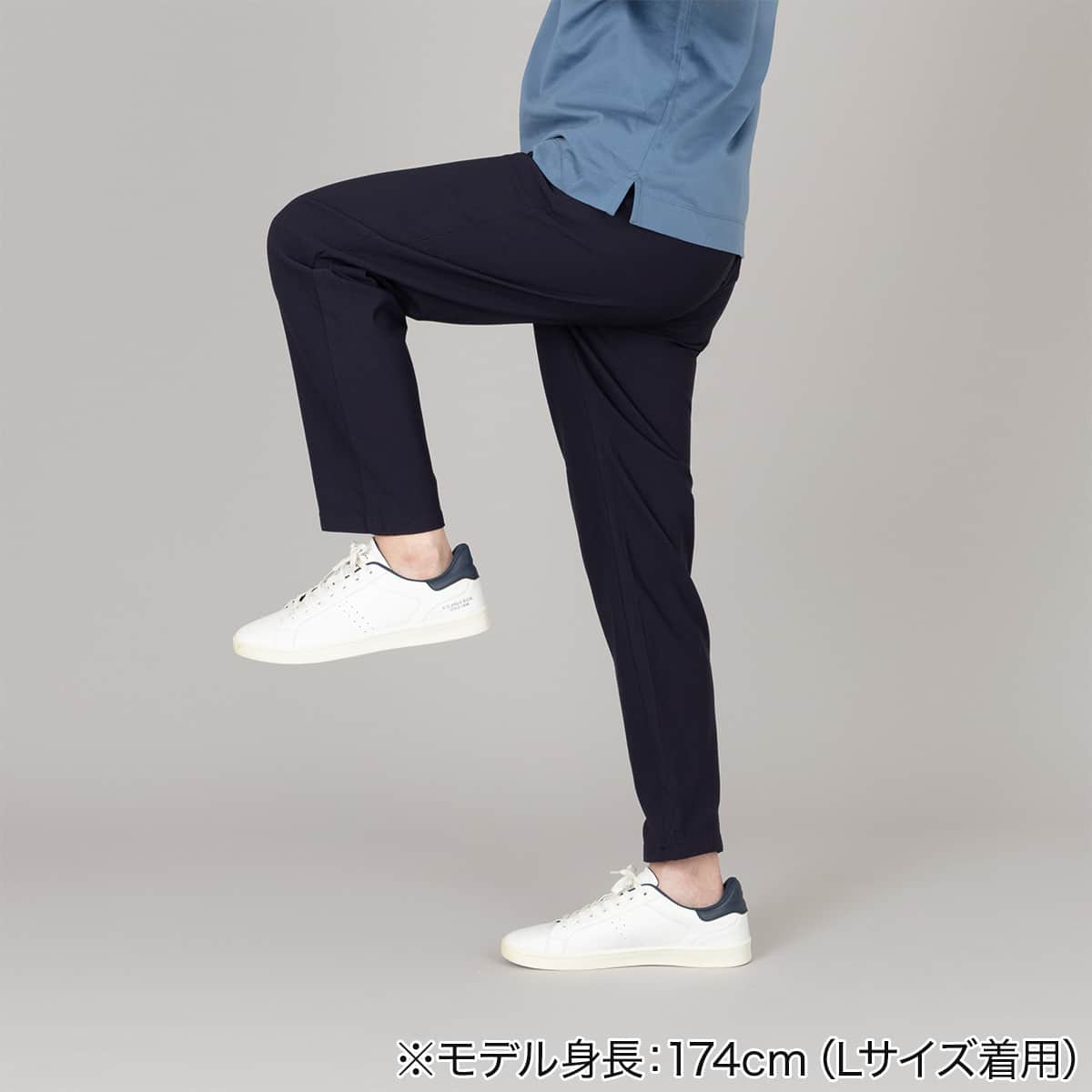 Neasy】SPSTロングパンツ裏起毛(5A股下70 BK M) | ニトリネット【公式