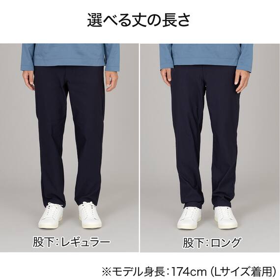 【Neasy】SPSTロングパンツ裏起毛(5A股下70 CGY S) 2枚目画像