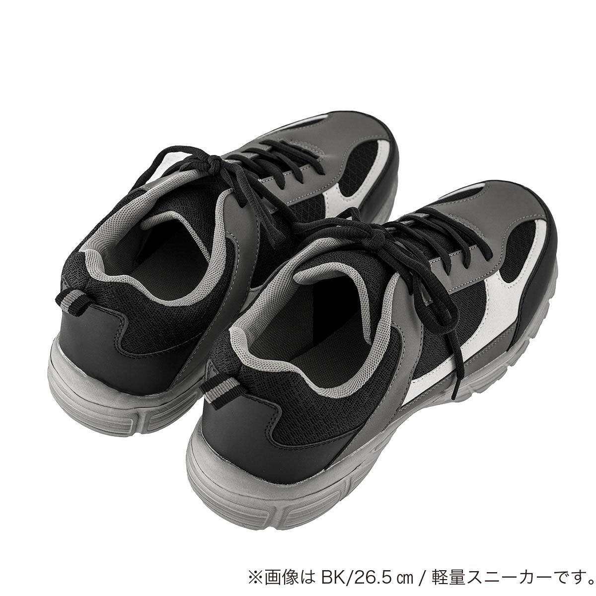 軽量スニーカー (ブラック 24.5cm DSL)【島忠ホームズ商品】 | ニトリ