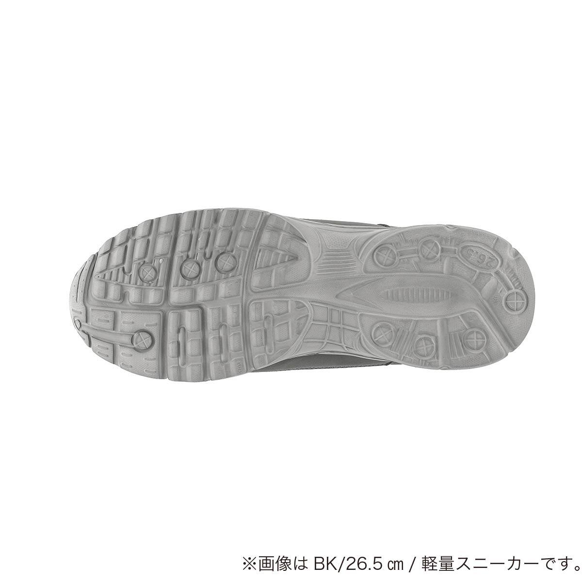 軽量スニーカー (ブラック 24.5cm DSL)【島忠ホームズ商品】 | ニトリ