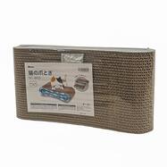 猫の爪とぎ (SC-BED)【島忠ホームズ商品】