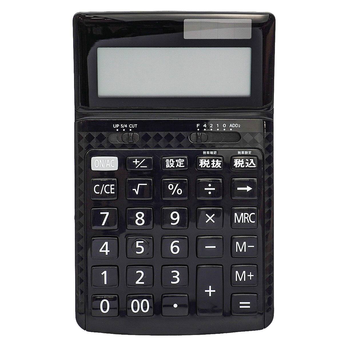 角度調整ができる電卓 (ブラック SC-CD269712TJ)【島忠ホームズ商品