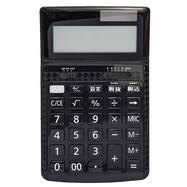 角度調整ができる電卓 (ブラック SC-CD269712TJ)【島忠ホームズ商品】