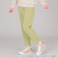 テーパードパンツ 股下65(5AR)【Neasy】