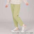 テーパードパンツ 股下65(5ARLGR S)【Neasy】 1枚目画像