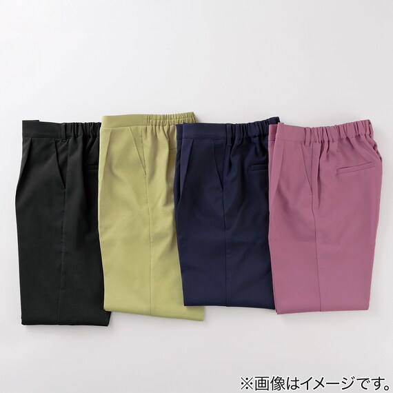 テーパードパンツ 股下65(5ARLGR S)【Neasy】 2枚目画像