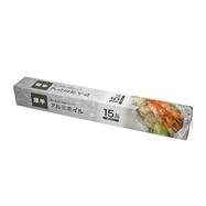 厚手アルミホイル(30cm×15m)【島忠ホームズ商品】