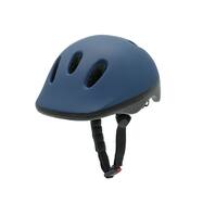 自転車用ヘルメット(S Y-05)【島忠ホームズ商品】