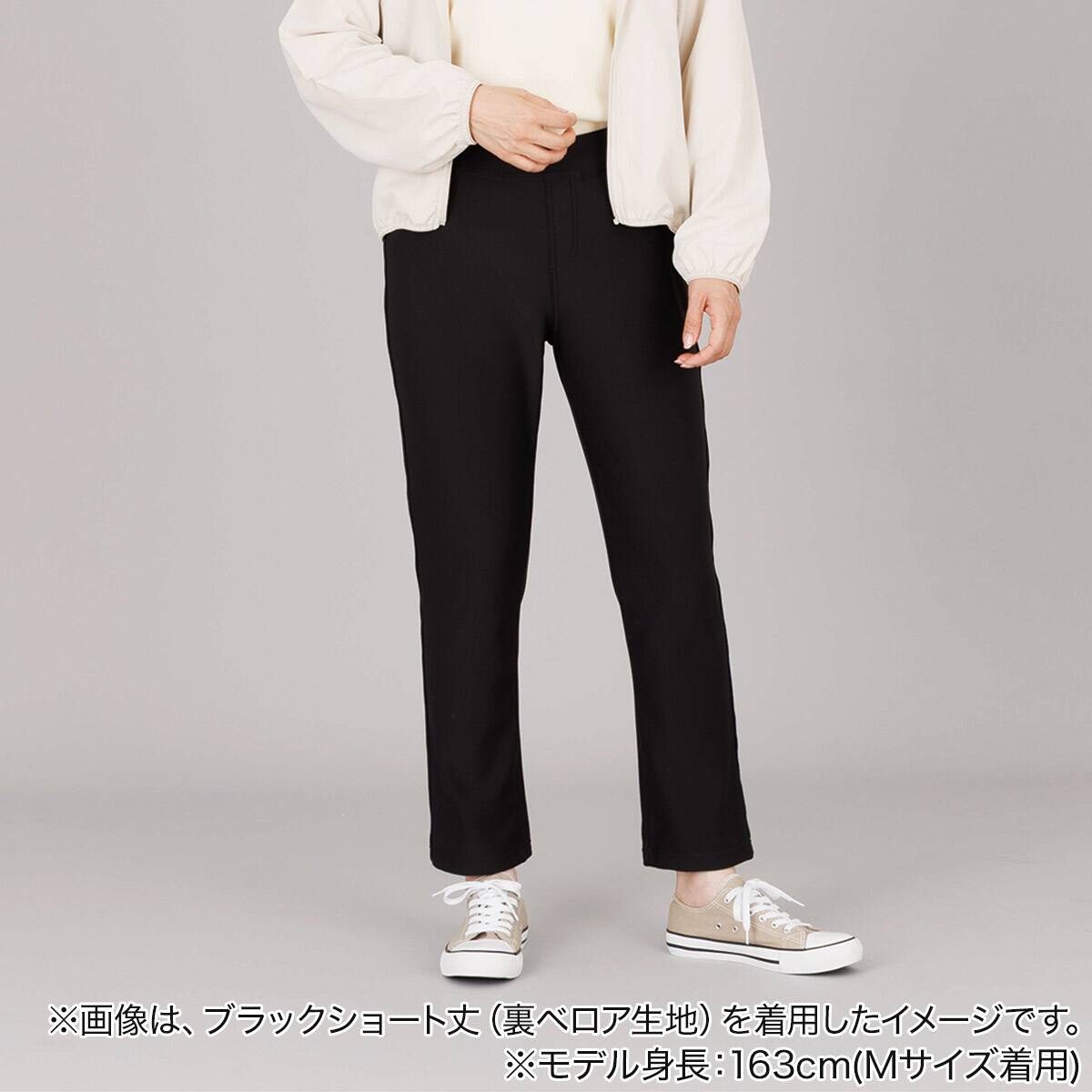 【やっほほほほ】ENNOY シャカシャカ ナパンツ2023SS Lサイズ ENNOY スタイリスト私物 シャカシャカ23 パンツ L｜Yahoo!フリマ（旧