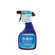 水アカクリーナー 450ml (WX01)【島忠ホームズ商品】