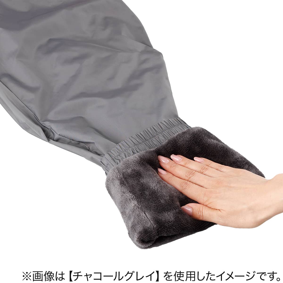 ホッピングパンツ裏シャギーホカロン(BK XXL)【Neasy】 | ニトリネット ホッピングパンツ裏シャギーホカロン(BK XXL)【Neasy】 | ニトリネット