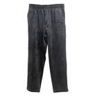 ボンディングパンツ裏フリースホカロン(CGY M)【Neasy】 1枚目画像