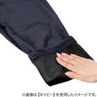 ボンディングパンツ裏フリースホカロン(CGY M)【Neasy】 2枚目画像