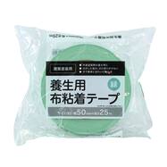 養生布テープ 50【島忠ホームズ商品】