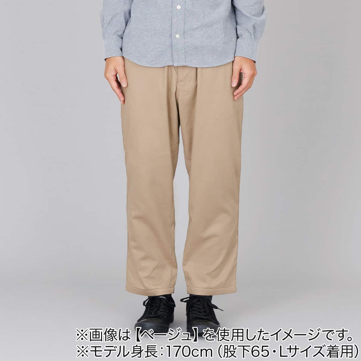 EZパンツツイル裏フリース(股下65 BK S)【Neasy】 | ニトリネット