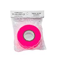 マーキングテープ(30mm×50m)【島忠ホームズ商品】