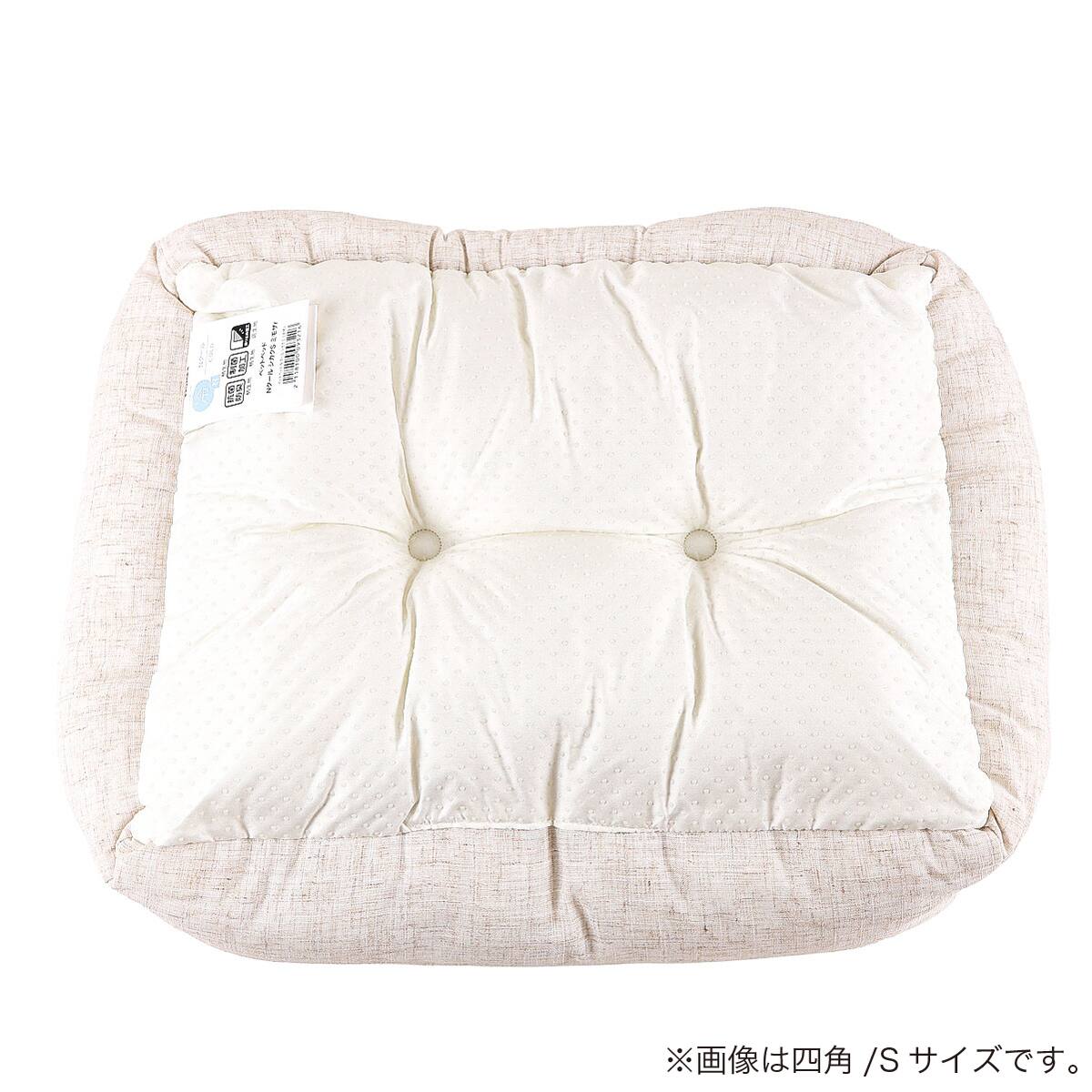 【卒花】ニトリベット一式 ペットベッド(Nクール シカクM ミモザ)【島忠ホームズ商品】 | ニトリ