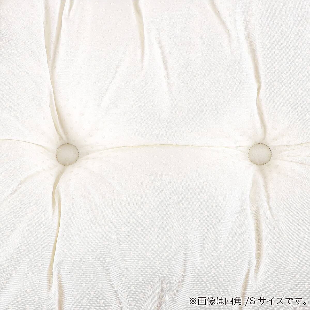 ペットベッド(Nクール シカクM ミモザ)【島忠ホームズ商品】 | ニトリ