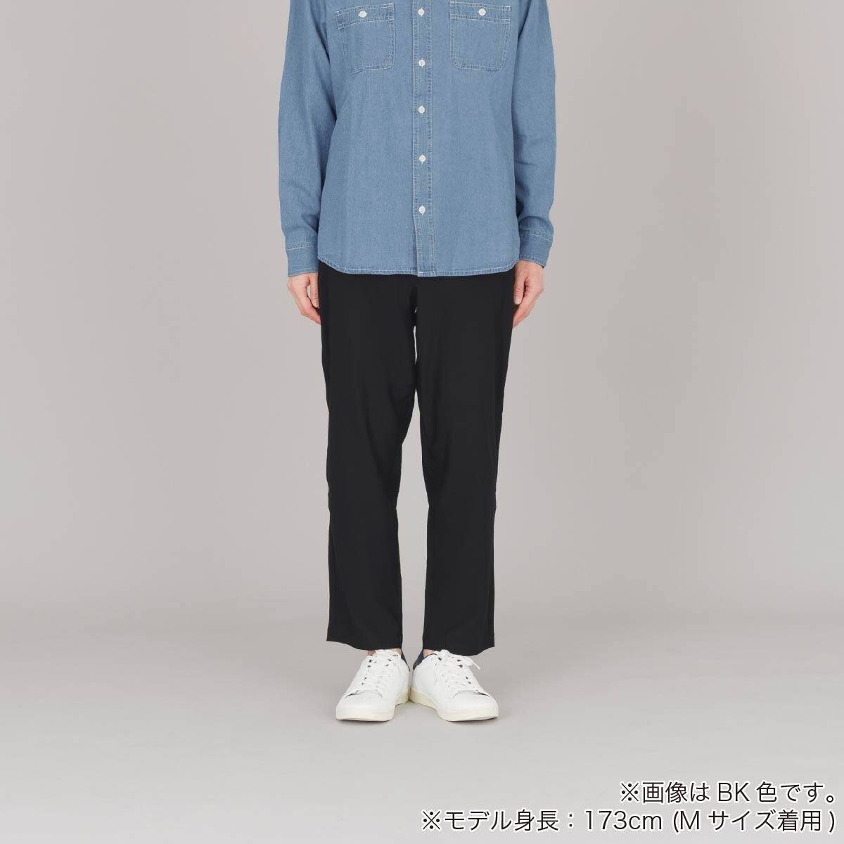 SPSTツイルパンツ(6S股下70 CHGY XL)【Neasy】 | ニトリネット【公式