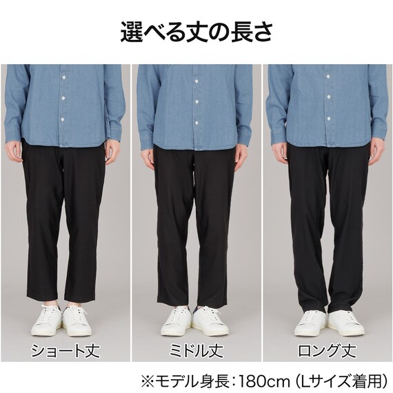 SPSTツイルパンツ(6S股下76 BK M)【Neasy】 4枚目画像