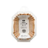 未晒しシリコーン紙カップ(角型 100枚)【島忠ホームズ商品】