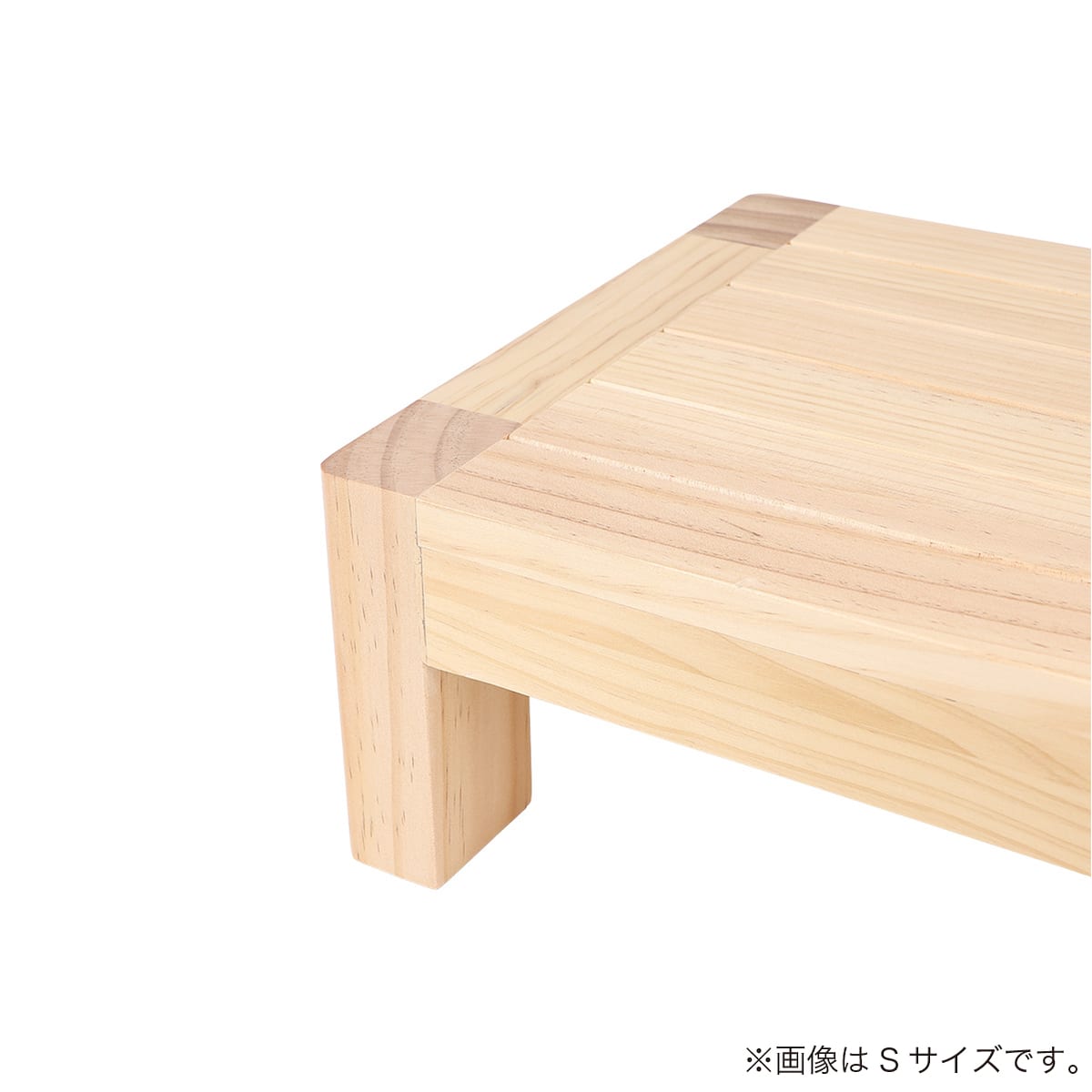 キャンディーノ 木製踏み台、棚 木製踏み台 (L)【島忠ホームズ商品】 | ニトリネット【公式】 家具
