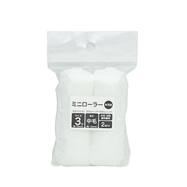 ミニローラー2個 中毛 3インチ(SDL1030 75mm)【島忠ホームズ商品】