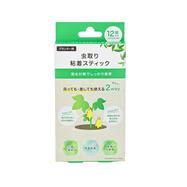 プランター用虫取り粘着スティック 12個入り【島忠ホームズ商品】