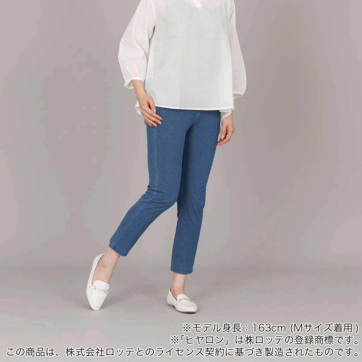 ニットデニムスキニーヒヤロン6S(BL XL)【Neasy】 | ニトリネット