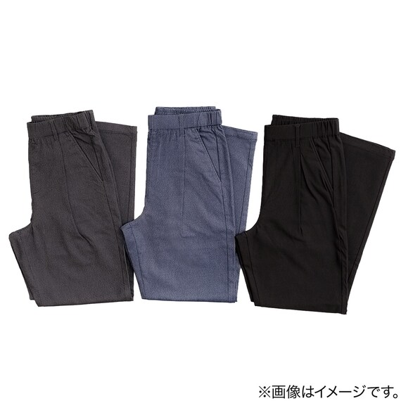 【Neasy】SPST ストレートパンツ(6S CGY M) 4枚目画像