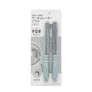 水洗いできるサーキュレーターブラシ(HY01) 【島忠ホームズ商品】