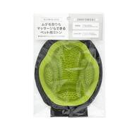 ムダ毛取りもマッサージもできるペット用ミトン【島忠ホームズ商品】
