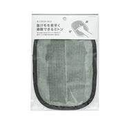 ペット抜け毛掃除ミトン【島忠ホームズ商品】