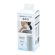 携帯用保冷ケース付き氷のう(L)【島忠ホームズ商品】
