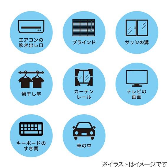 スライダー画像