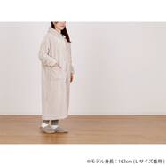 ルームウェア 着る毛布 フード付き 無地 【Neasy】