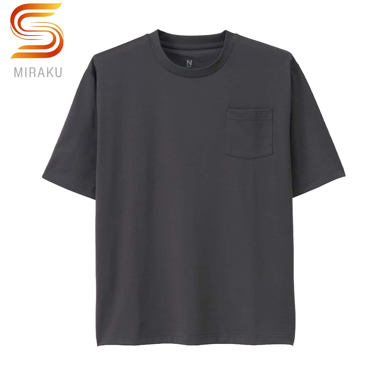 リカバリーTシャツ 半袖クルーポケット Sミラク(CGY LL)【一般医療機器