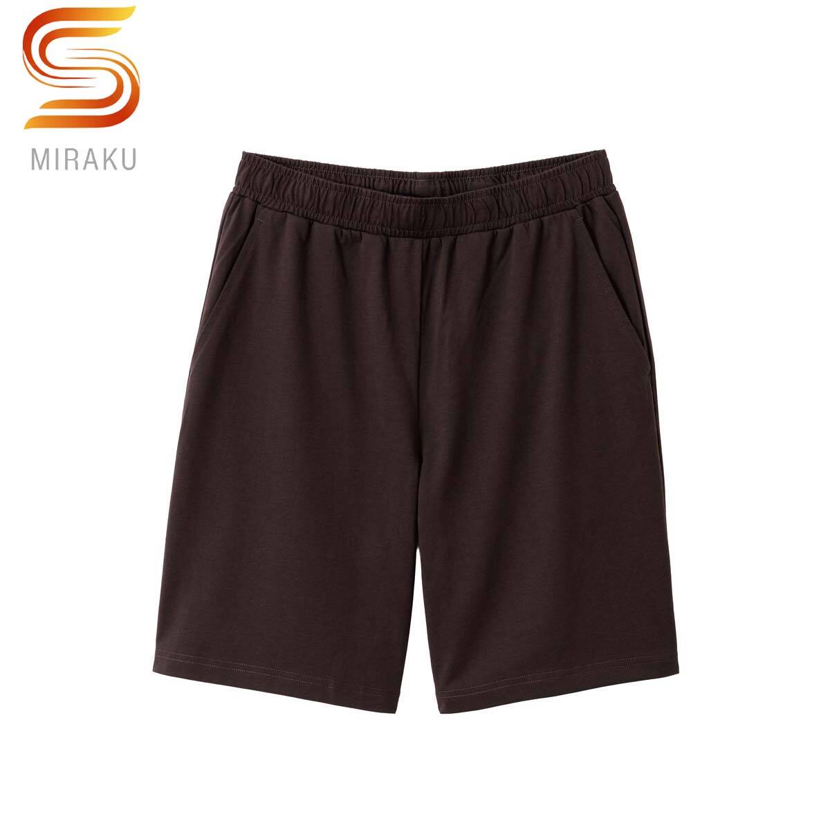 リカバリーハーフパンツ Sミラク (NV XS)【一般医療機器】【Neasy