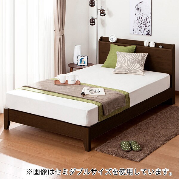 セミダブルベッド おしゃれの検索結果 ニトリネット 公式 家具 インテリア通販 2ページ目