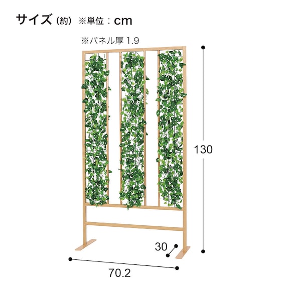 スライダー画像