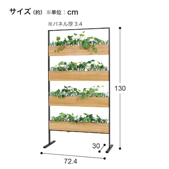 スライダー画像