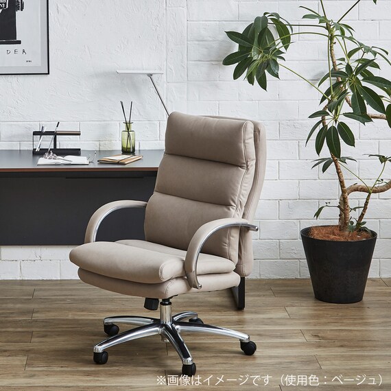 オフィスチェア(GRT 布 ハイタイプ 359142 BE) 11枚目画像