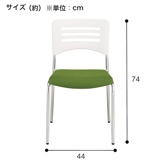 スライダー画像