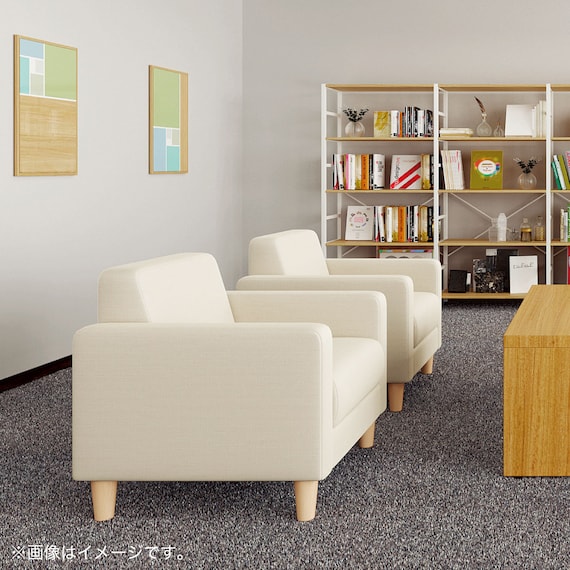 1人用布張りソファ(ライディ C-N1-CU07 BR/GY) 5枚目画像