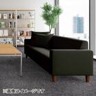2人用合皮ソファ(ライディBR A-80-224 BK) 5枚目画像