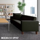 2人用合皮ソファ(ライディBR A-80-224 BK) 5枚目画像