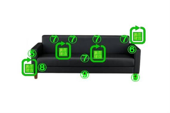 スライダー画像