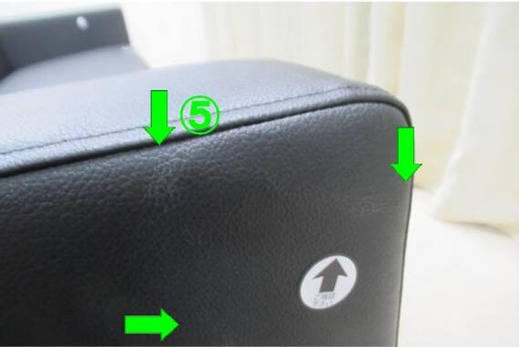 スライダー画像