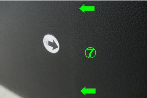 スライダー画像