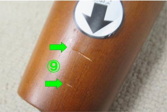 スライダー画像